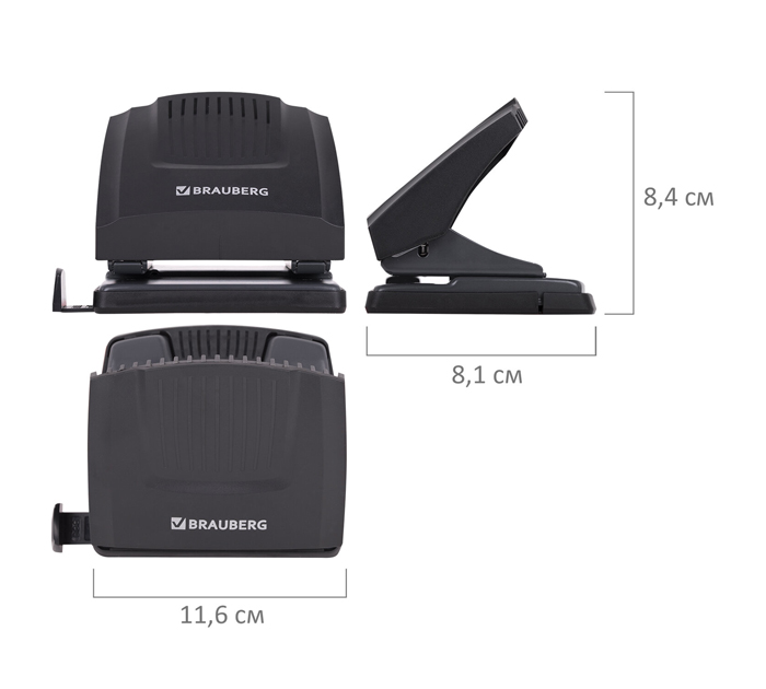 Дырокол Brauberg «Super» на 30л, пластиковый, черный, с линейкой