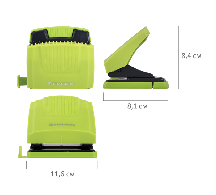 Дырокол Brauberg «Super» на 30л, пластиковый, зелено-черный, с линейкой