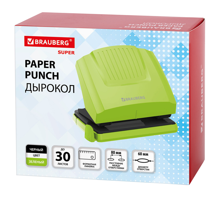 Дырокол Brauberg «Super» на 30л, пластиковый, зелено-черный, с линейкой