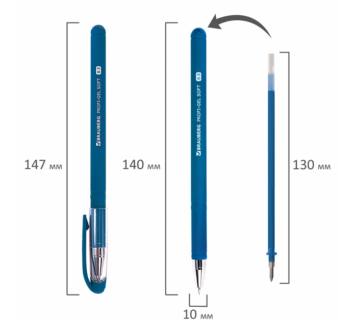 Ручка гелевая Brauberg «Profi-Gel Soft» синий стержень, 0.5мм, линия письма 0.4мм