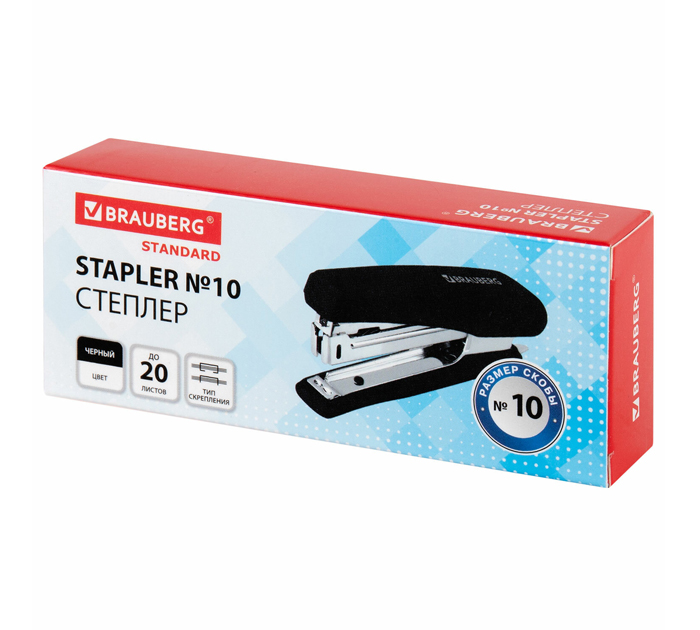 Степлер Brauberg «Standard» №10, на 20л, черный