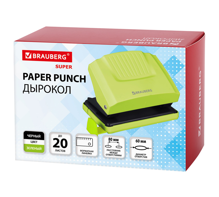 Дырокол Brauberg «Super» на 20л, пластиковый, зелено-черный, с линейкой