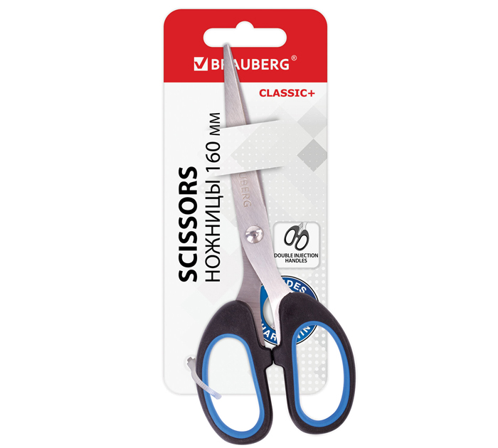 Ножницы Brauberg «Classic+» 160мм
