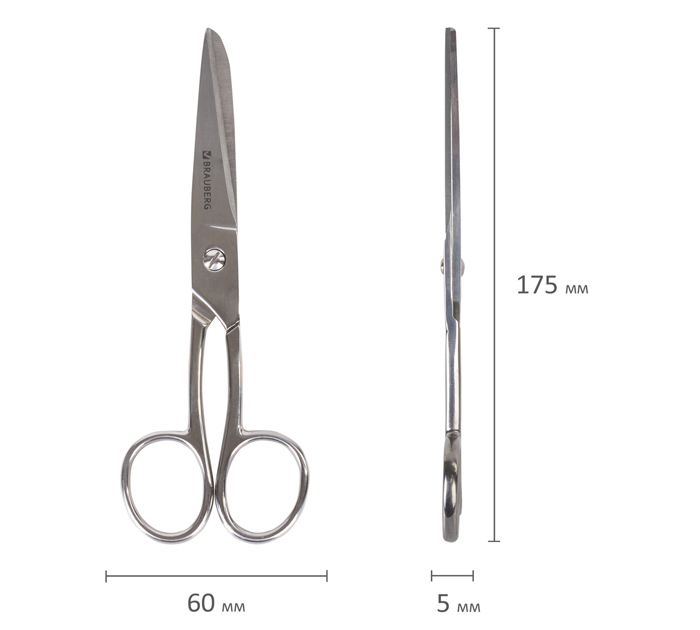 Ножницы Brauberg «Professional» цельнометаллические, 175мм