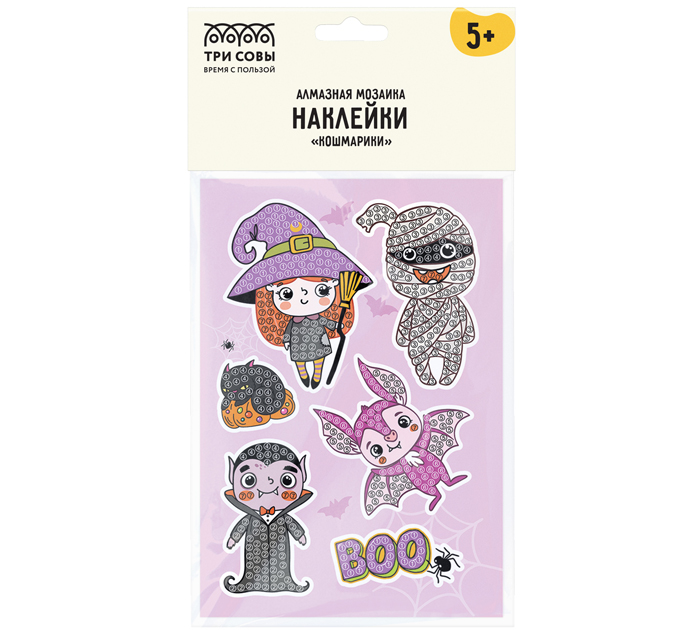 Алмазная мозаика Три совы «Кошмарики» наклейки, 10х14.7см