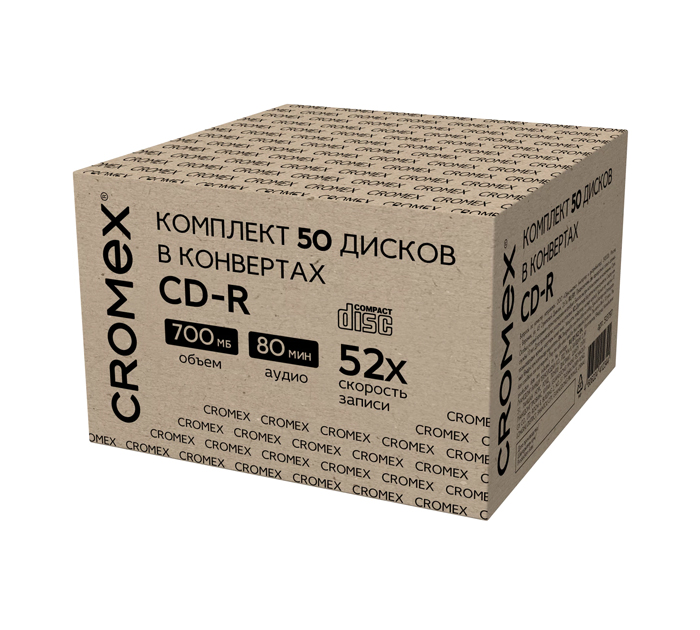 Диск CD-R Cromex 700Мбайт, 52х, в конверте, 1шт