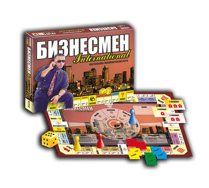 Игра настольная «Бизнесмен. International», от 6-ти лет