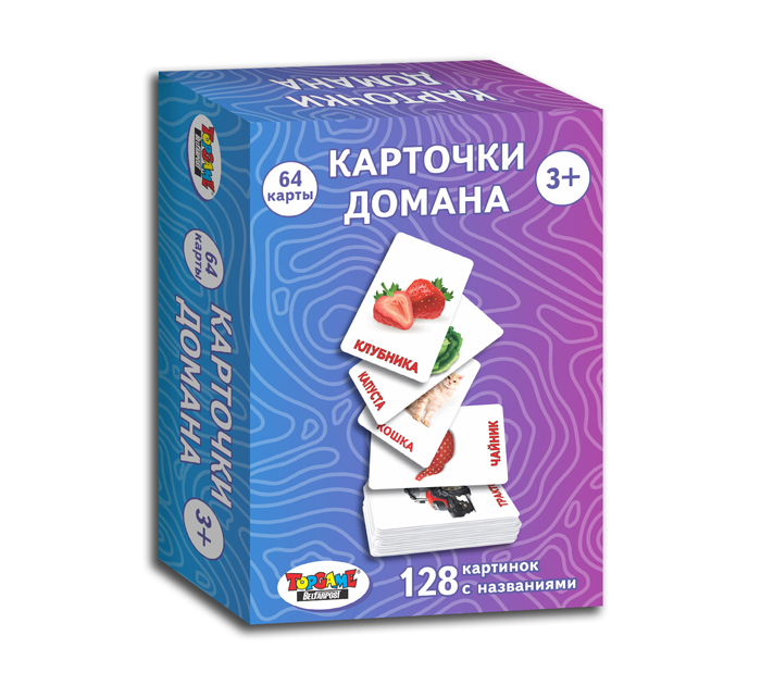Игра настольная  «Карточки Домана», от 3-х лет, 64 карточки