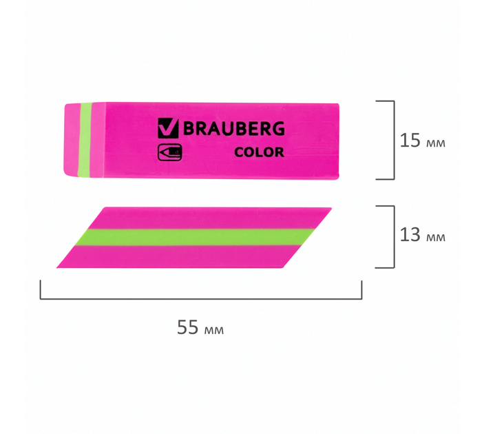 Ластик Brauberg «Color» 55х15х13мм
