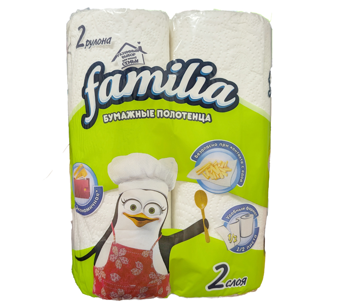 Полотенце бумажное Familia «Classic» 2-х слойное, 2 рулона