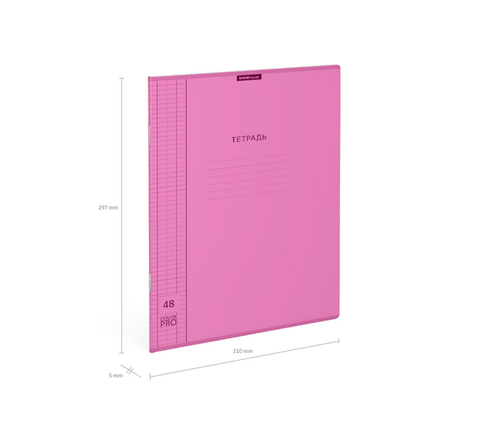 Тетрадь А4 48л, клетка, пластиковая обложка, розовая, Erich Krause «Классика CoverPrо Neon»
