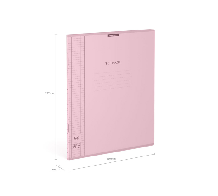 Тетрадь А4 96л, клетка, пластиковая обложка, розовая, Erich Krause «Классика CoverPrо fizzy Pastel»