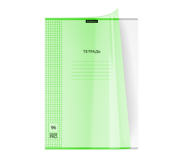 Тетрадь А4 96л, клетка, пластиковая обложка, зеленая, Erich Krause «Классика CoverPrо fizzy Neon»