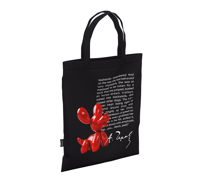 Сумка-шоппер Erich Krause «Balloon Dog» 40х32см