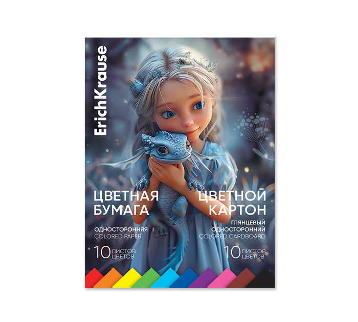 Картон для детского творчества Erich Krause «Magic Pet» +цветная бумага, А4, односторонний, 10 цветов, 20 листов, мелованный, на склейке