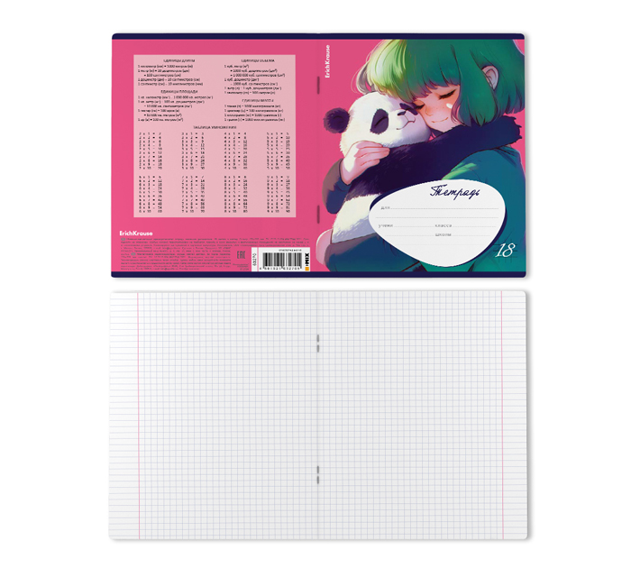 Тетрадь А5 18л клетка, Erich Krause «Panda Hugs»