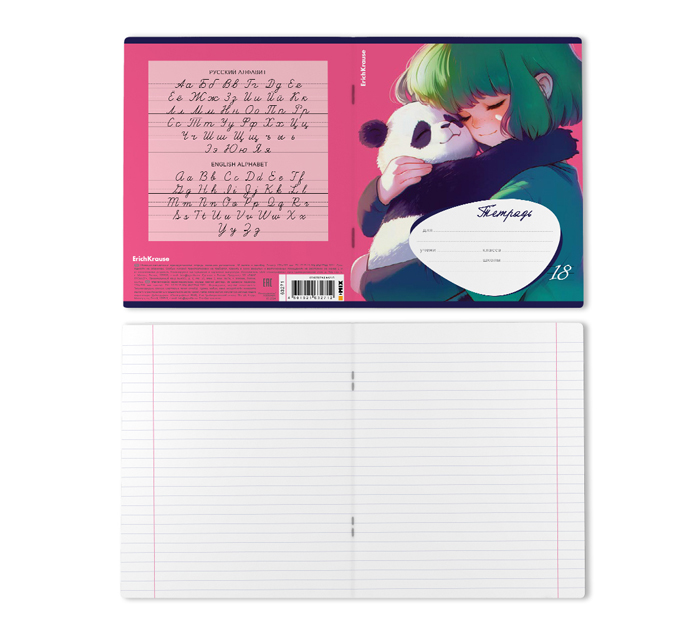 Тетрадь А5 18л линейка, Erich Krause «Panda Hugs»