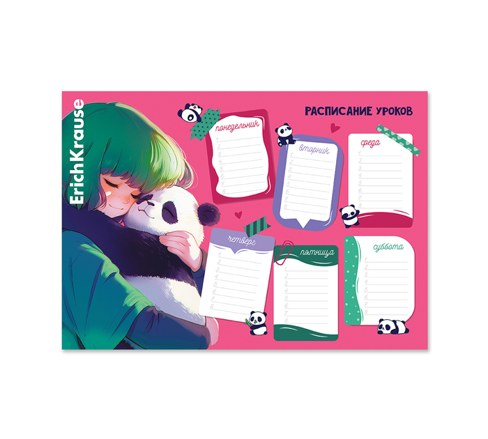 Расписание уроков Erich Krause «Panda Hugs» А4
