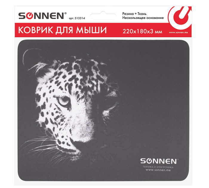Коврик для мышки Sonnen «Leopard» 220х180х3мм
