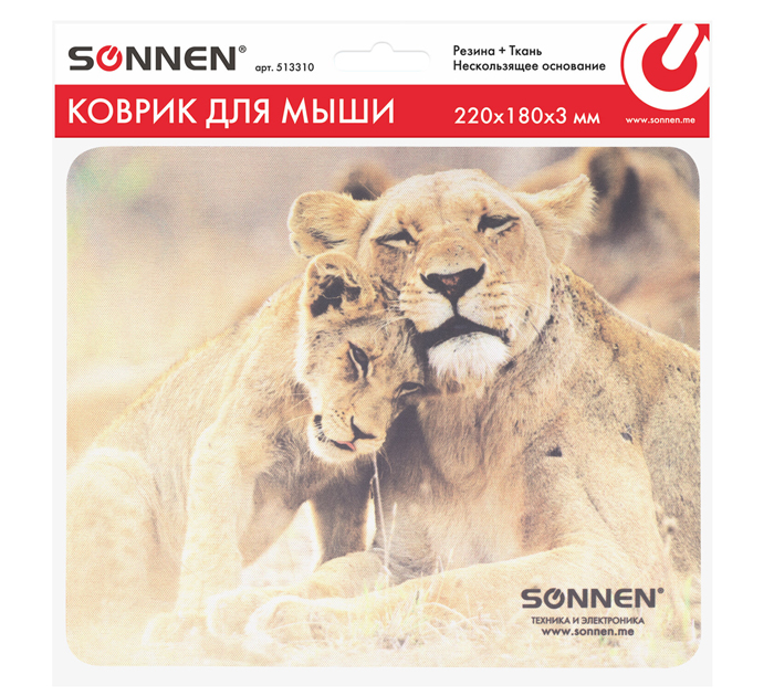 Коврик для мышки Sonnen «Lions» 220х180х3мм