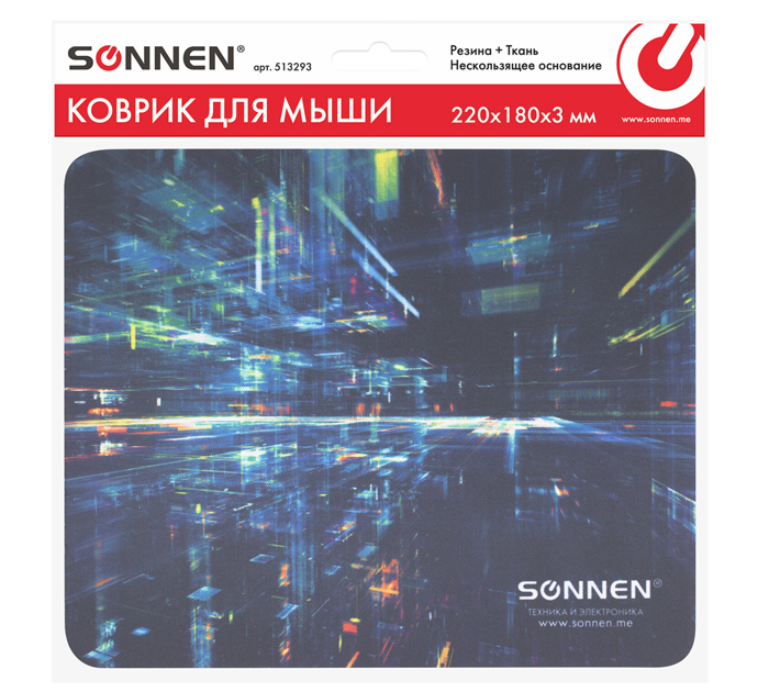 Коврик для мышки Sonnen «Singularity» 220х180х3мм