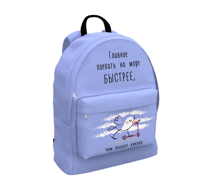 Рюкзак Erich Krause «EasyLine 17L Cuckoo» 390х290х130мм, 1 отделение, 1 карман