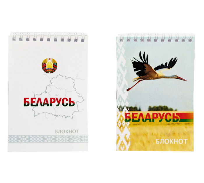 Блокнот А6 на спирали  50л, без линовки, ассорти, 65г/м2, ламинированная обложка