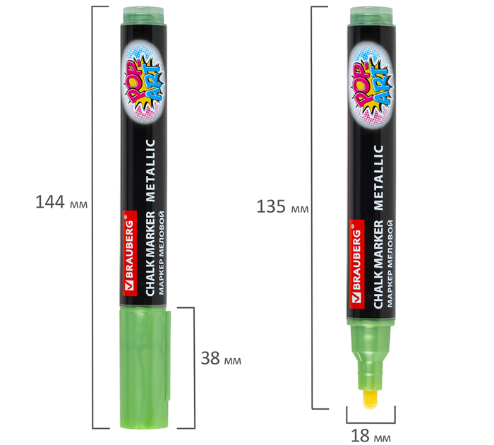 Маркеры меловые (набор) Brauberg «Pop-art» 6шт, 5мм