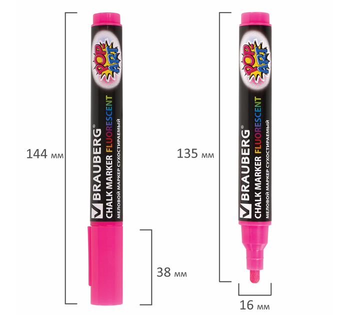 Маркеры меловые (набор) Brauberg «Pop-art» 6шт, 5мм