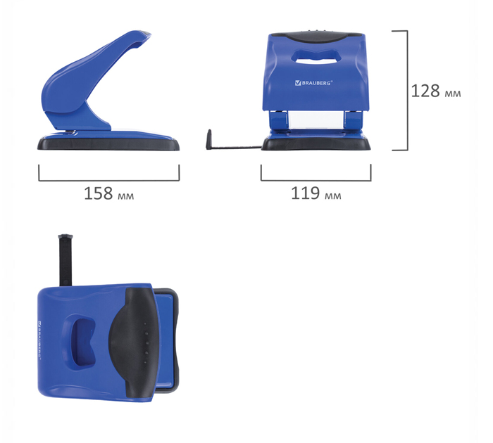 Дырокол Brauberg «Jet pro» на 40л, пластиковый, синий/черный, с линейкой