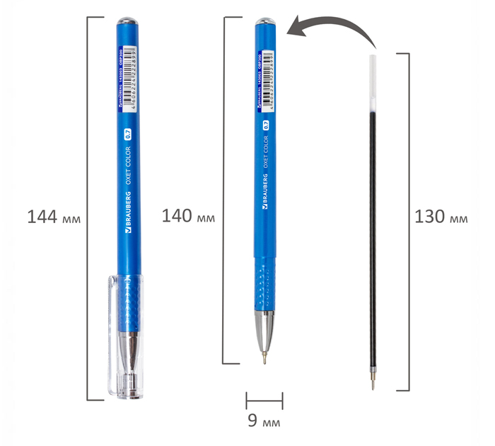 Ручка шариковая Brauberg «Oxet Color» синий стержень, узел 0.7мм, линия письма 0.35мм