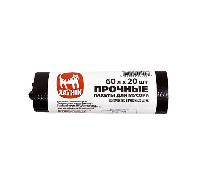 Мешки для мусора Хатник 60л, 25мкм, 20шт, сверхпрочные