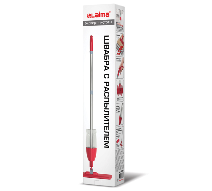 Швабра Laima «Spray Mop» с распылителем, плоская, микрофибра, 124см