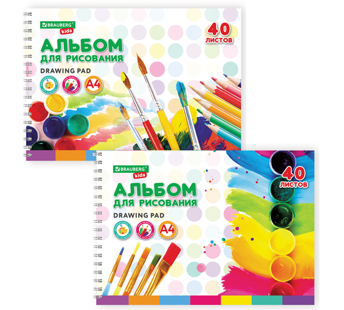 Альбом для рисования Brauberg Kids «Творчество» А4, 40л, на спирали