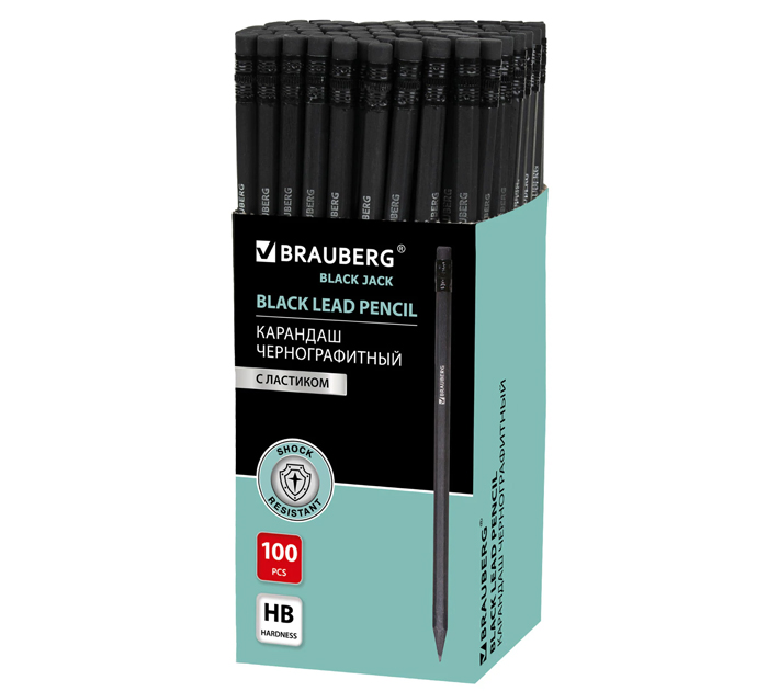Карандаш Brauberg «Black Jack» HB, с ластиком