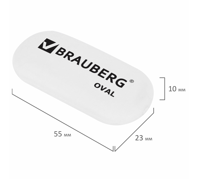 Ластик Brauberg «Oval» 55х23х10мм