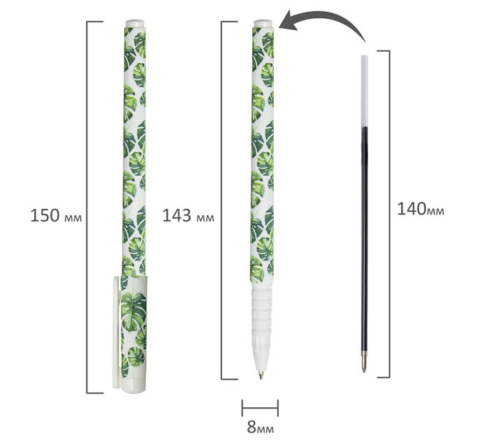Ручка шариковая Brauberg Soft Touch Grip «Tropic» синий стержень, узел 0.7мм, линия письма 0.35мм