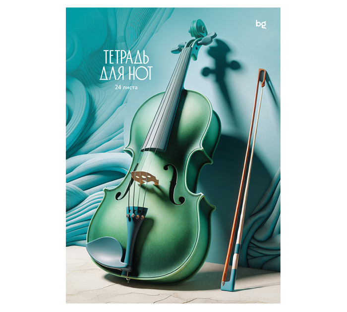 Тетрадь для нот BG «Music in the soul» А4, вертикальная, на спирали, 24л