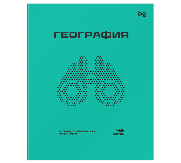 Тетрадь предметная А5, 48л, клетка, пластиковая обложка, BG «Перфокарта География»