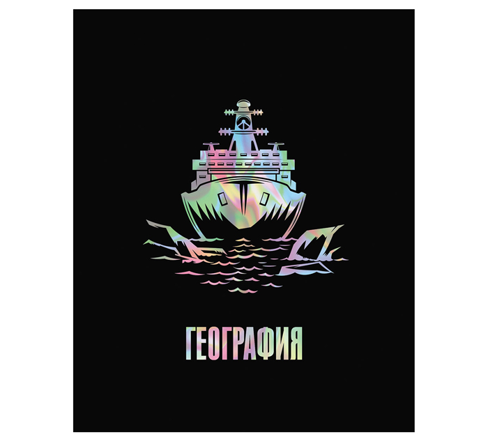 Тетрадь предметная А5, 48л, клетка, BG «Точка РУ География»
