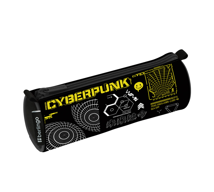 Пенал-тубус Berlingo «Cyberpunk» 210х60мм