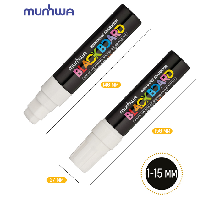 Маркер меловой MunHwa «Black Board Jumbo» белый, 15мм