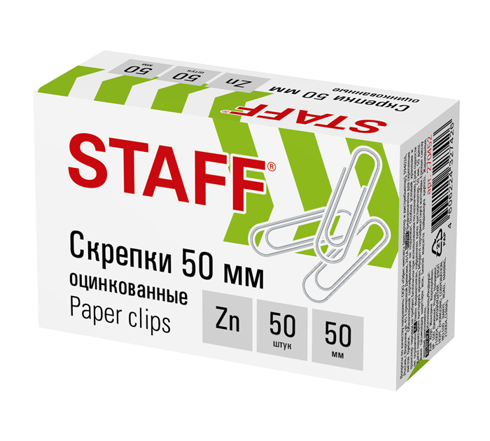 Скрепки Staff оцинкованные, 50мм, 50шт