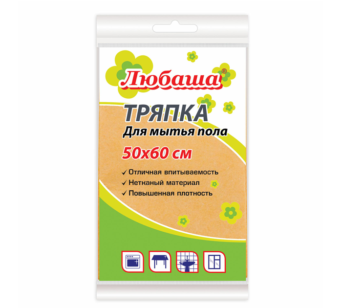 Тряпка для пола Любаша «Standart» вискоза, 50х60см, 120г/м2, оранжевая