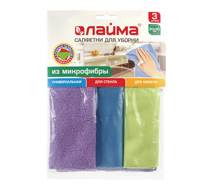 Салфетка для уборки Laima микрофибра, 30х30см, 200г/м2, 3шт