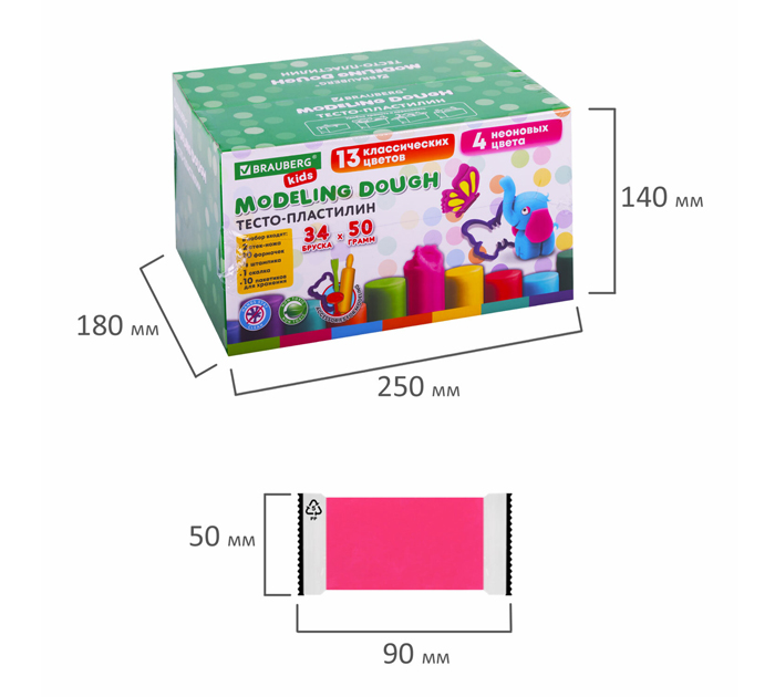 Тесто для лепки Brauberg Kids 17цветов, 34шт, 1700г