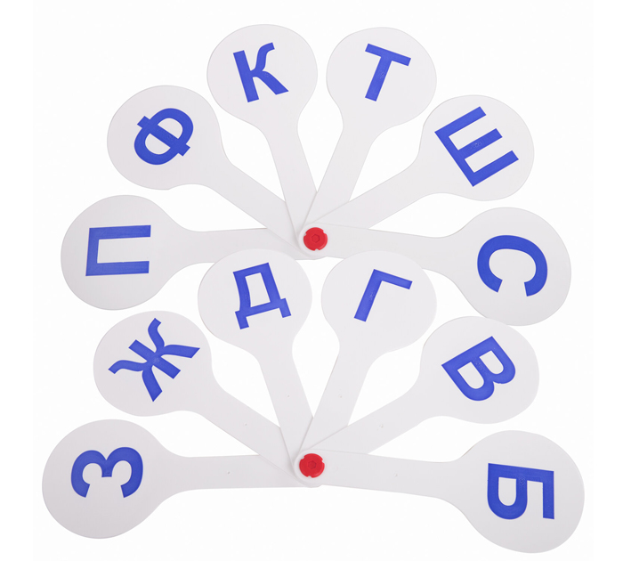 Веер-касса Пифагор парные согласные буквы