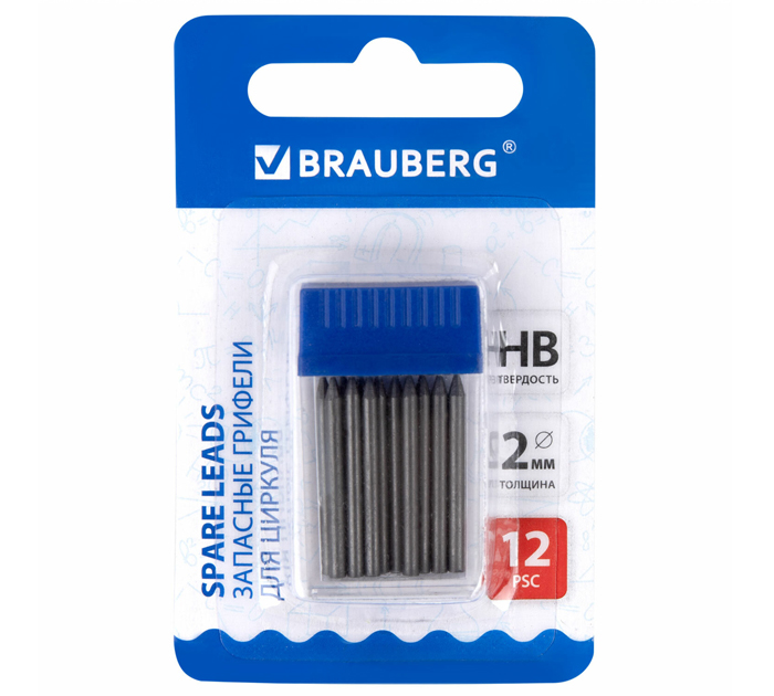 Грифель Brauberg для циркулей, 2мм, длина 24мм, HB, 12шт