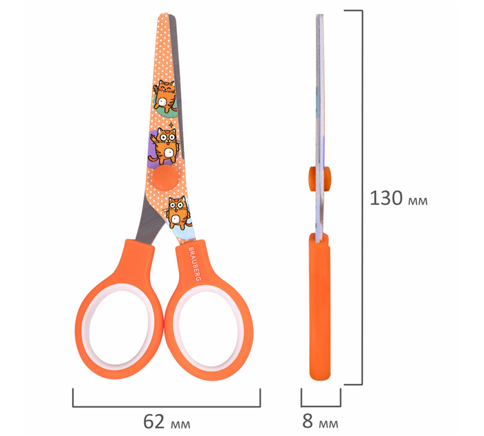 Ножницы Brauberg Kids «Котики» детские, 130мм