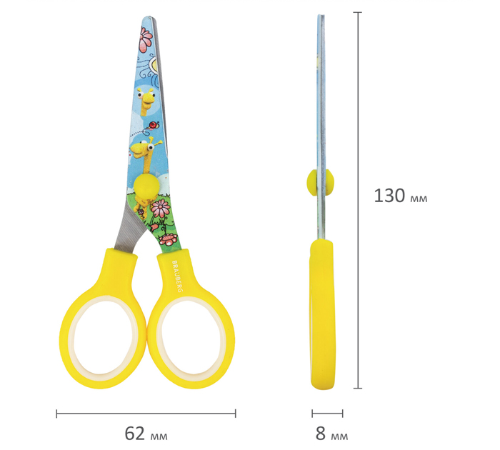 Ножницы Brauberg Kids «Жирафы» детские, 130мм